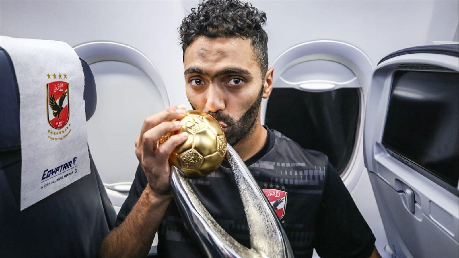 حسين الشحات 