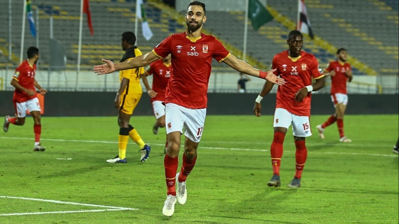 السولية
