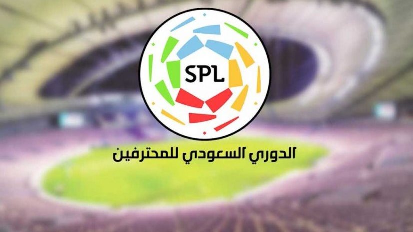 الدوري السعودي