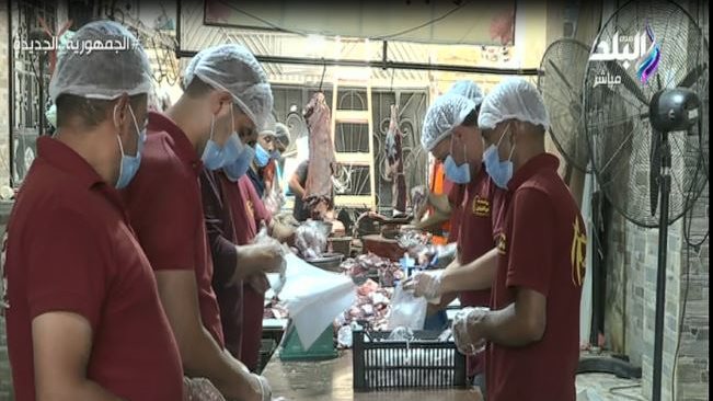 مؤسسة أبو العينين الخيرية مؤسسة أبو العينين الخيرية