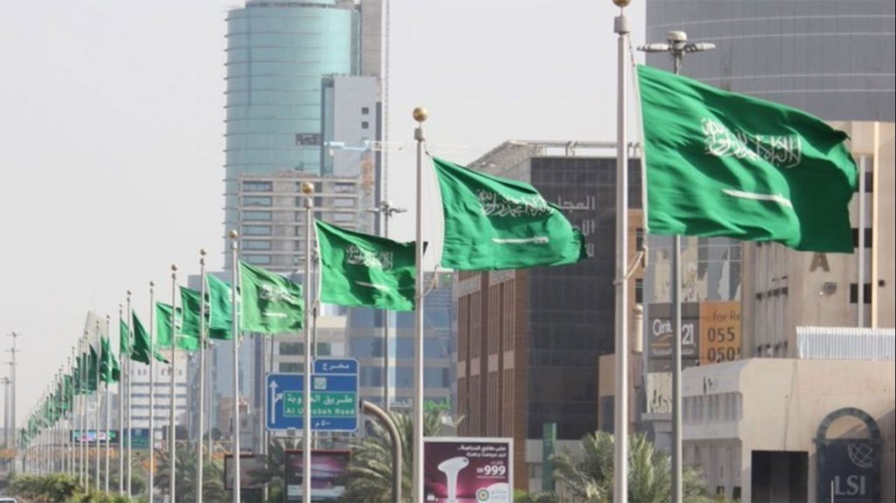 أرشيفية