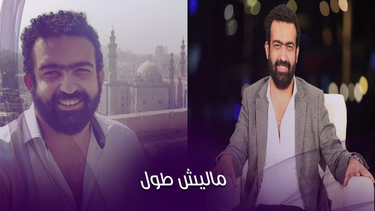 المخرج ماندو العدل