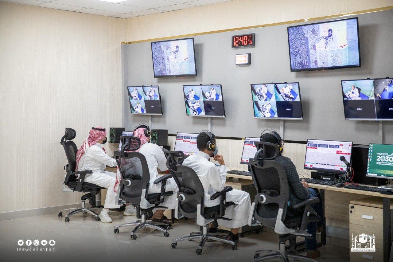 ترجمة خطبة عرفة