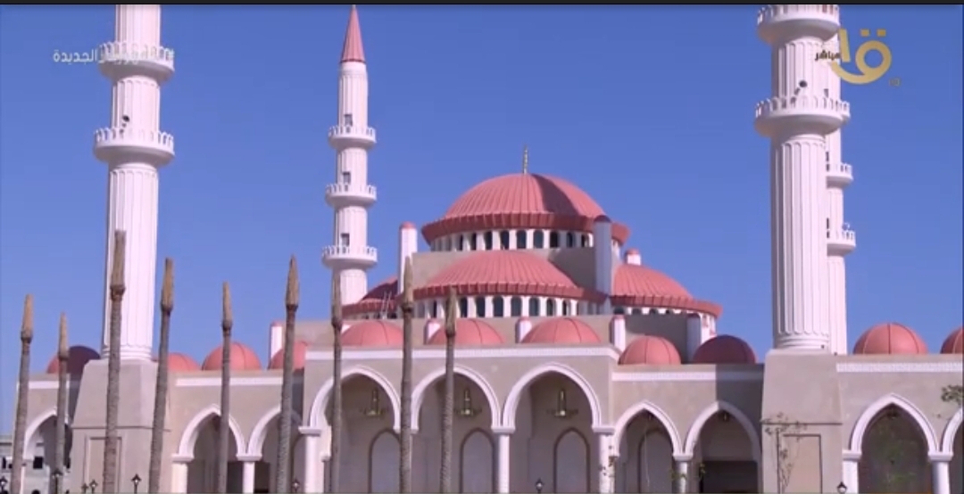 مسجد مالك الملك