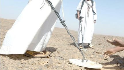 التنقيب عن الذهب - أرشيفية