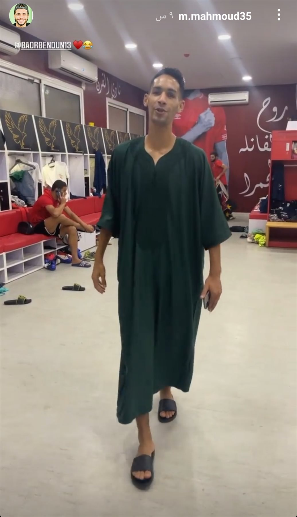 IMG_٢٠٢١٠٧٢١_٠٣٤٩٤١