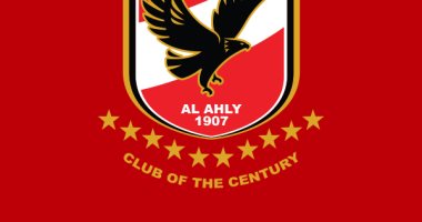 الأهلي
