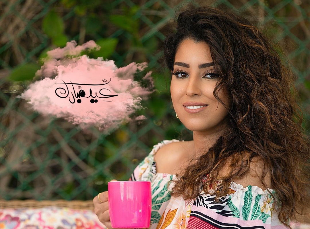 ايتن عامر