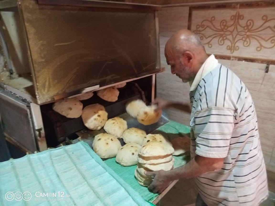 مخابز الاسكندرية