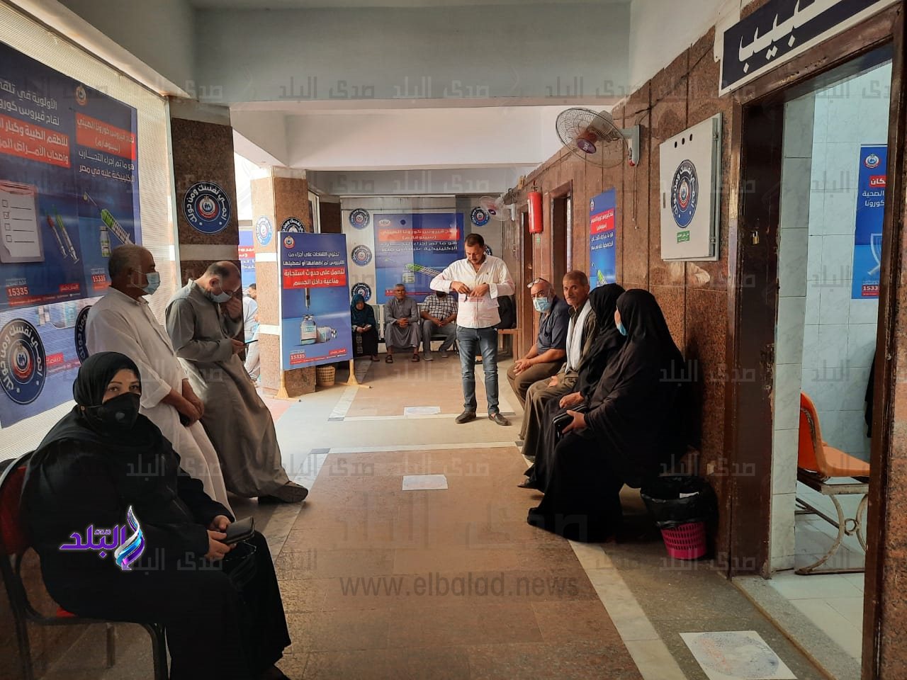 مراكز لقاح بالدقهلية