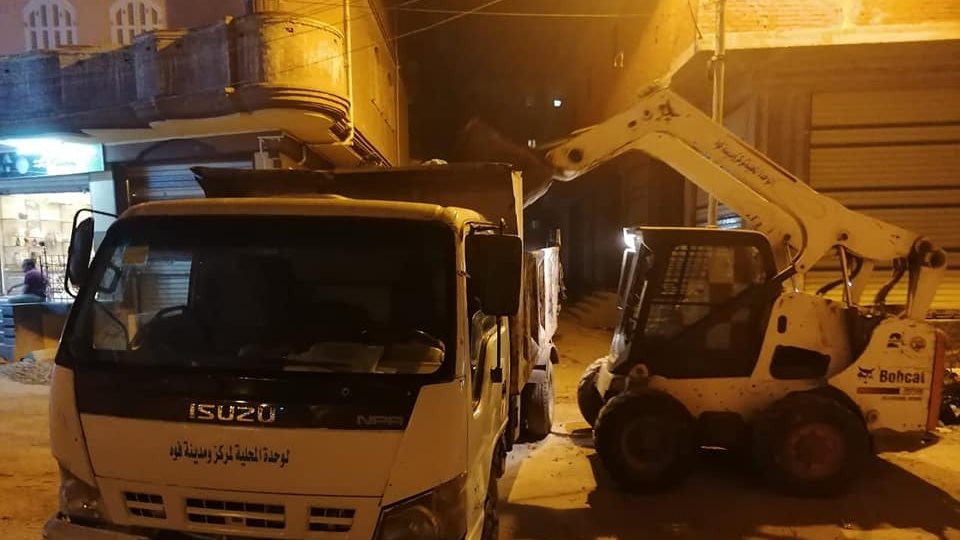 جانب من إزالة الإشغالات والمخالفات