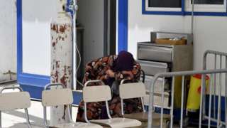 إحدى المستشفيات في تونس ..أرشيفية