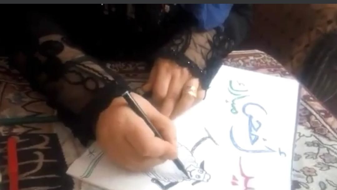 قصور الثقافة