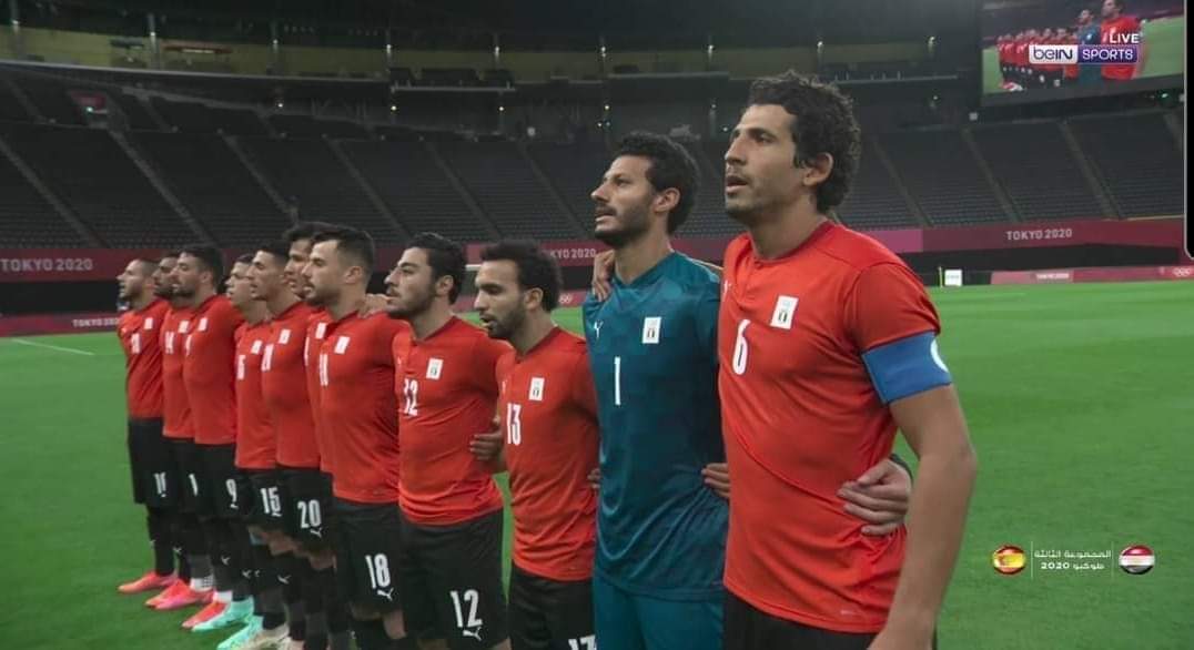 منتخب مصر 