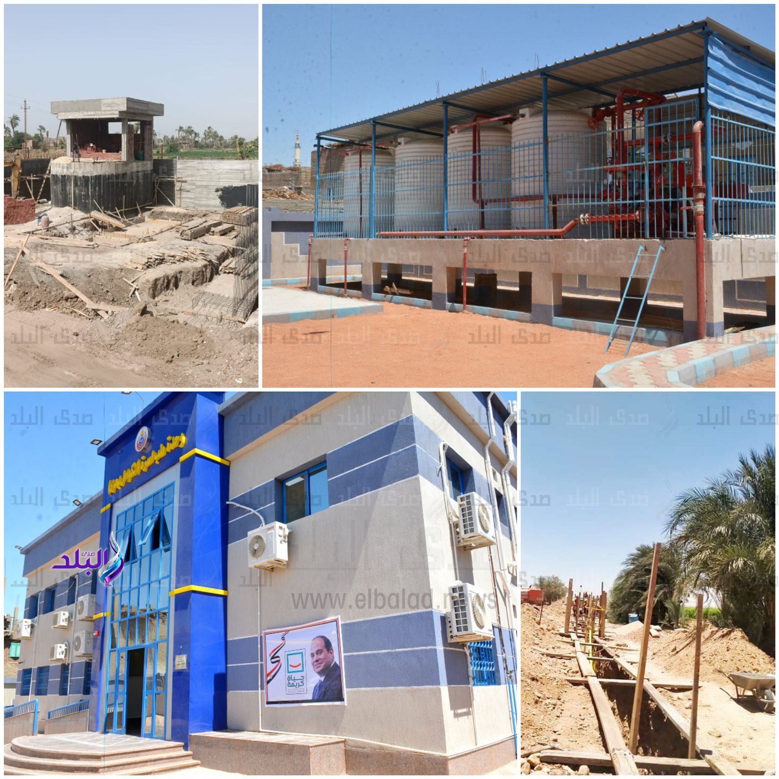 الأعمال الإنشائية داخل محافظة سوهاج