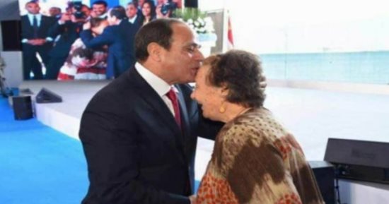 لقاء الرئيس السيسي مع زينب الكفراوي