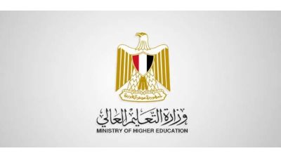 التعليم العالى 