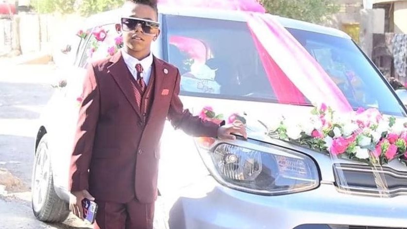 عايزة افرح بولاده .. عقد قران طفل عمره 11 عام 