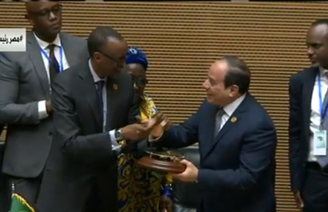 الرئيس السيسي أثناء تسلم رئاسة مصر للاتحاد الأفريقي
