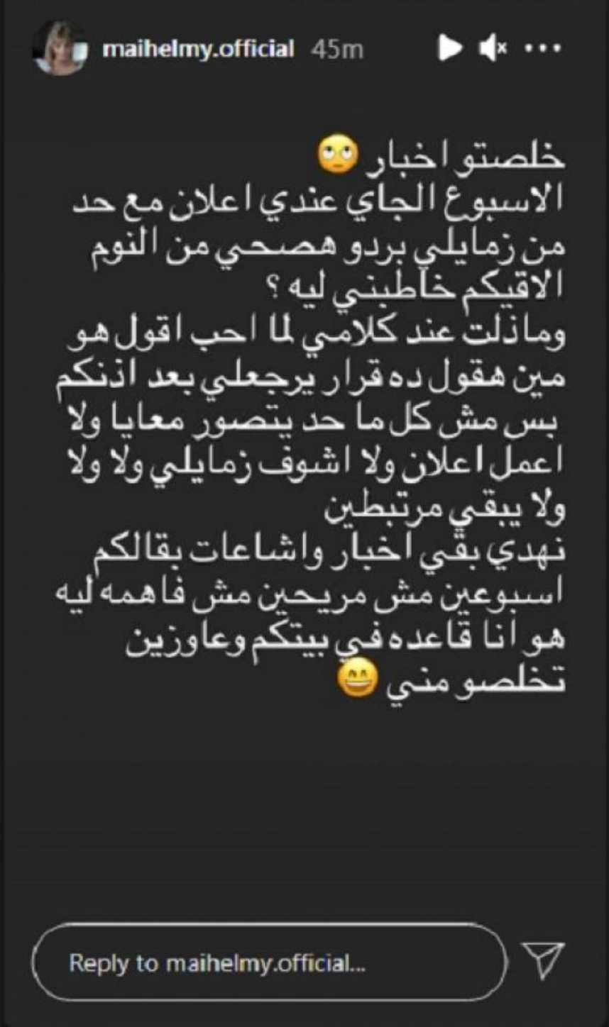 IMG_٢٠٢١٠٧٢٢_١٦٣٢١٥