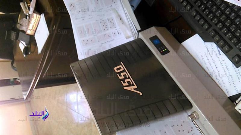 تصحيح امتحانات الثانوية العامة 2021 