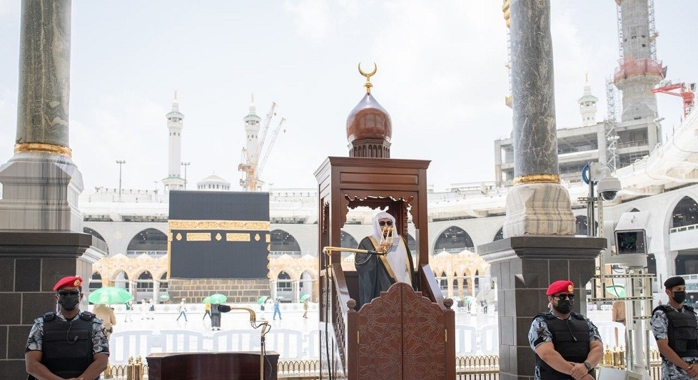 خطيب المسجد الحرام خطيب المسجد الحرام