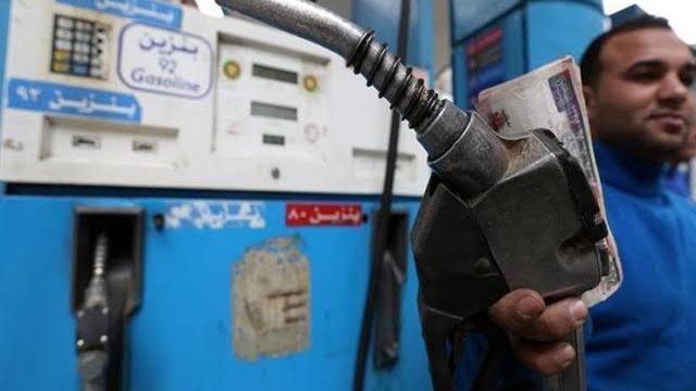تحريك أسعار البنزين