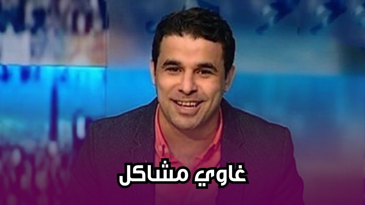 خالد الغندور