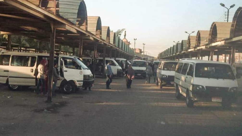 سيارات الأجرة