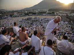 خطيب المسجد الحرام
