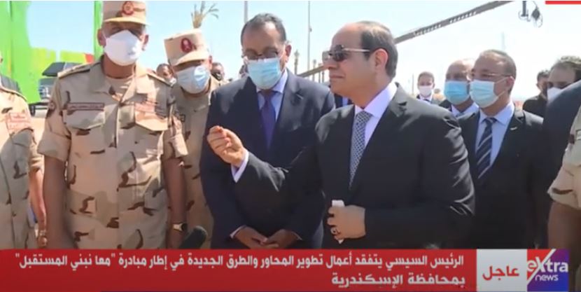 الرئيس السيسي