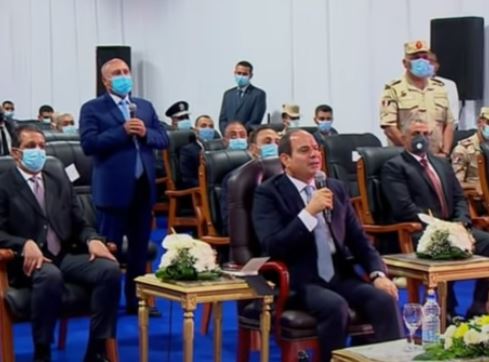 الرئيس السيسي