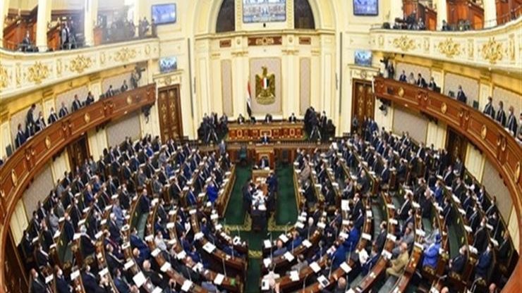 مجلس النواب 