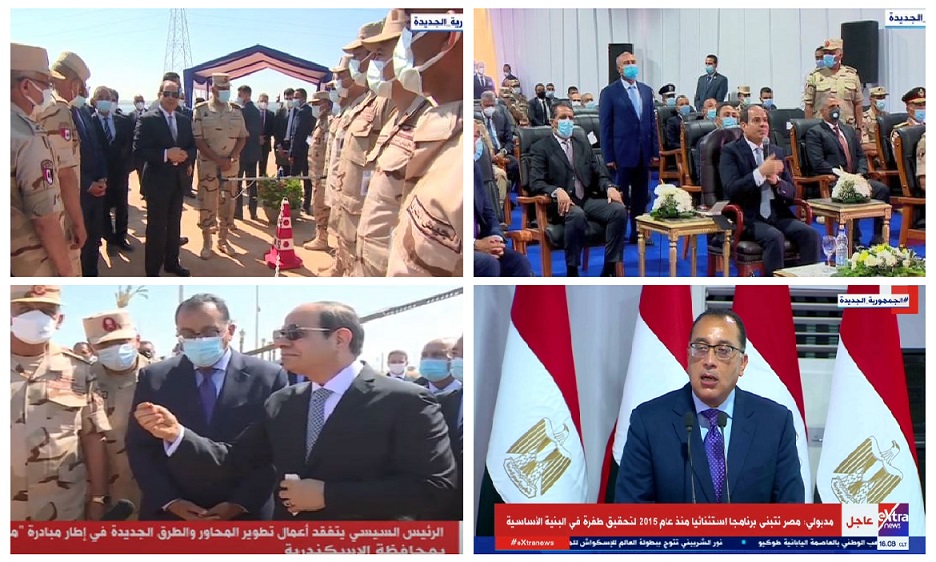 اخبار التوك شو