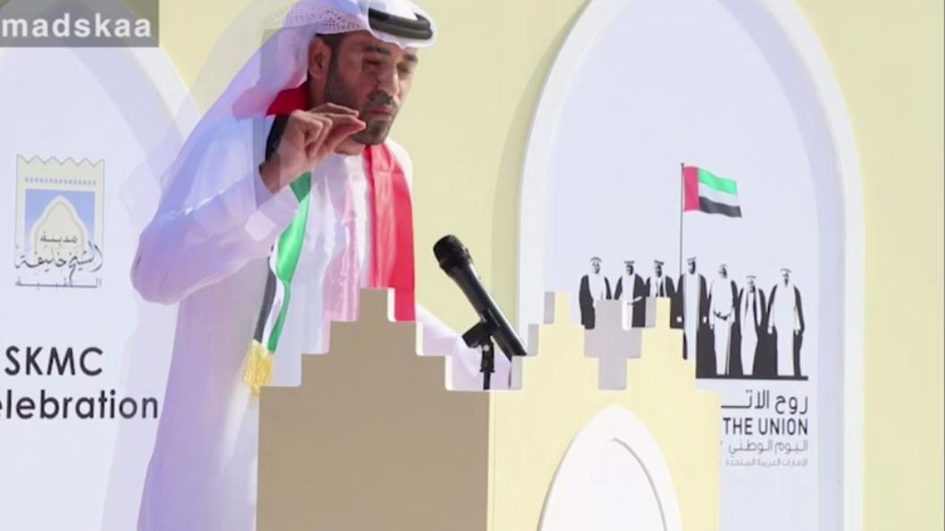 الشاعر حمد البلوشي