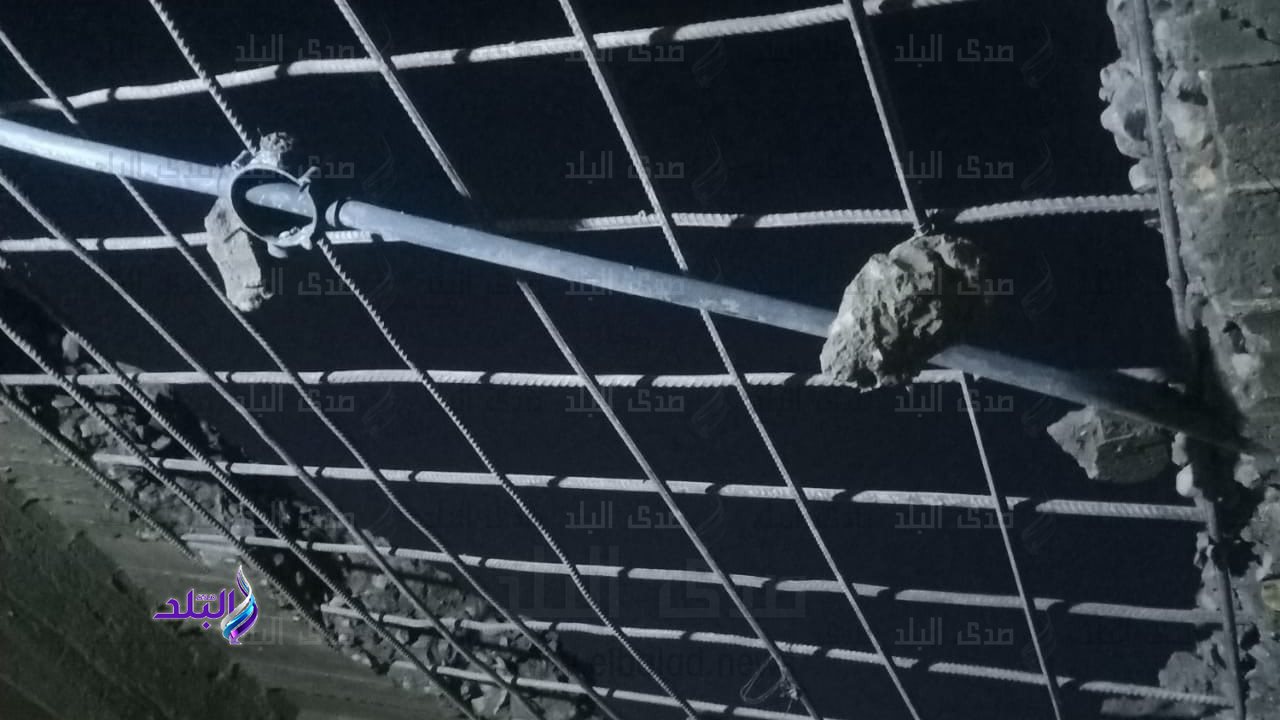 إزالة السقف