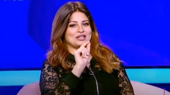 دينا أبو السعود