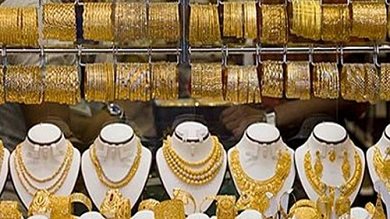 أسعار الذهب والعملات