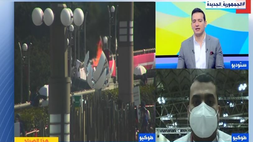 اللجنة الأولمبية المصرية