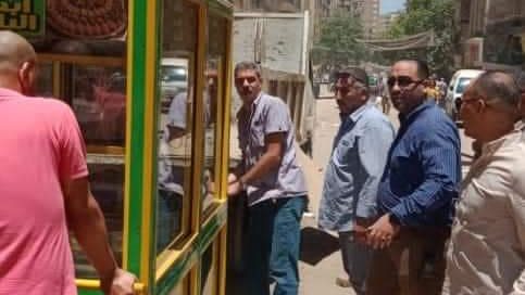 رفع الاشغالات 
