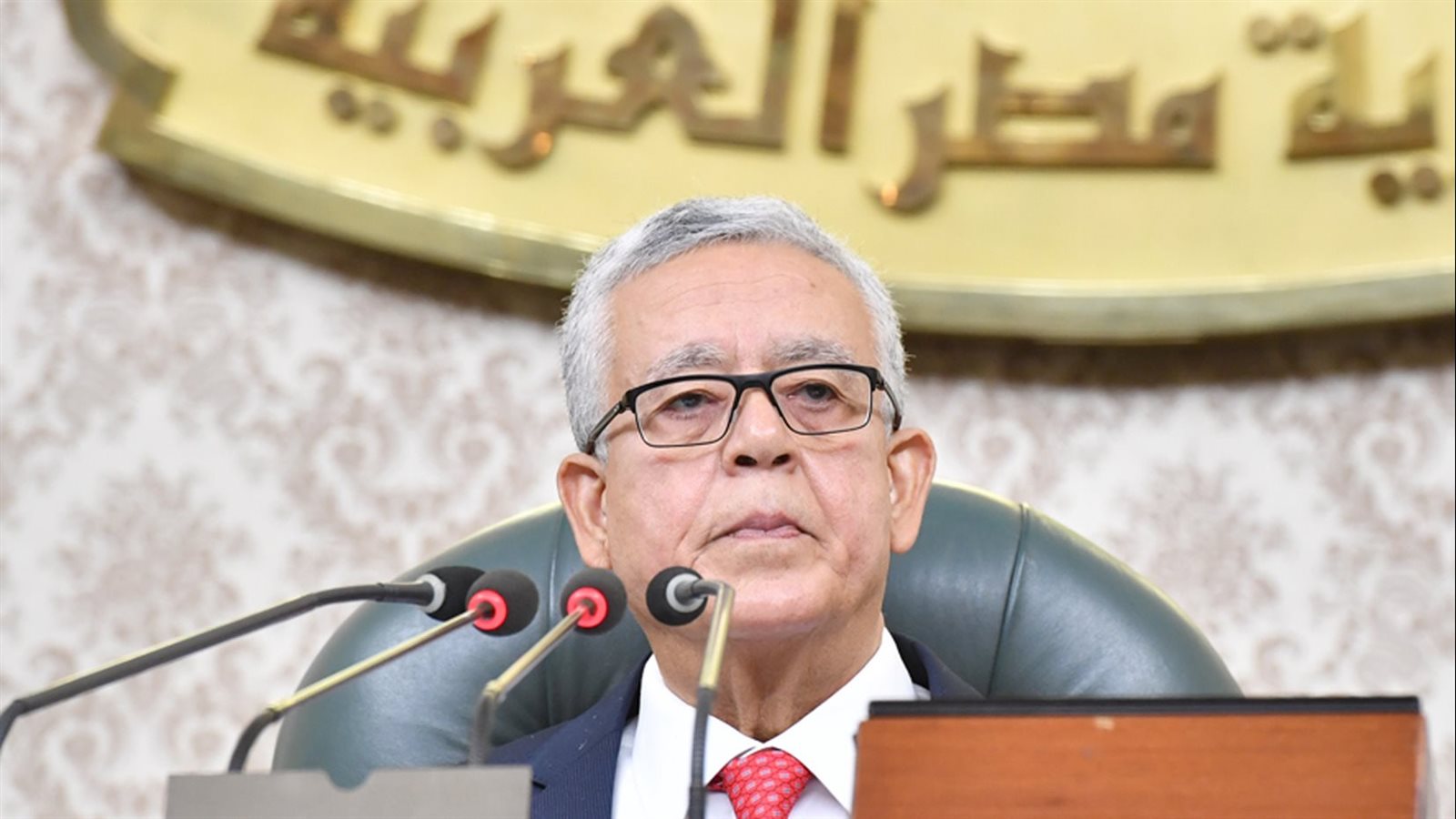 المستشار الدكتور حنفى جبالى  ، رئيس مجلس النواب