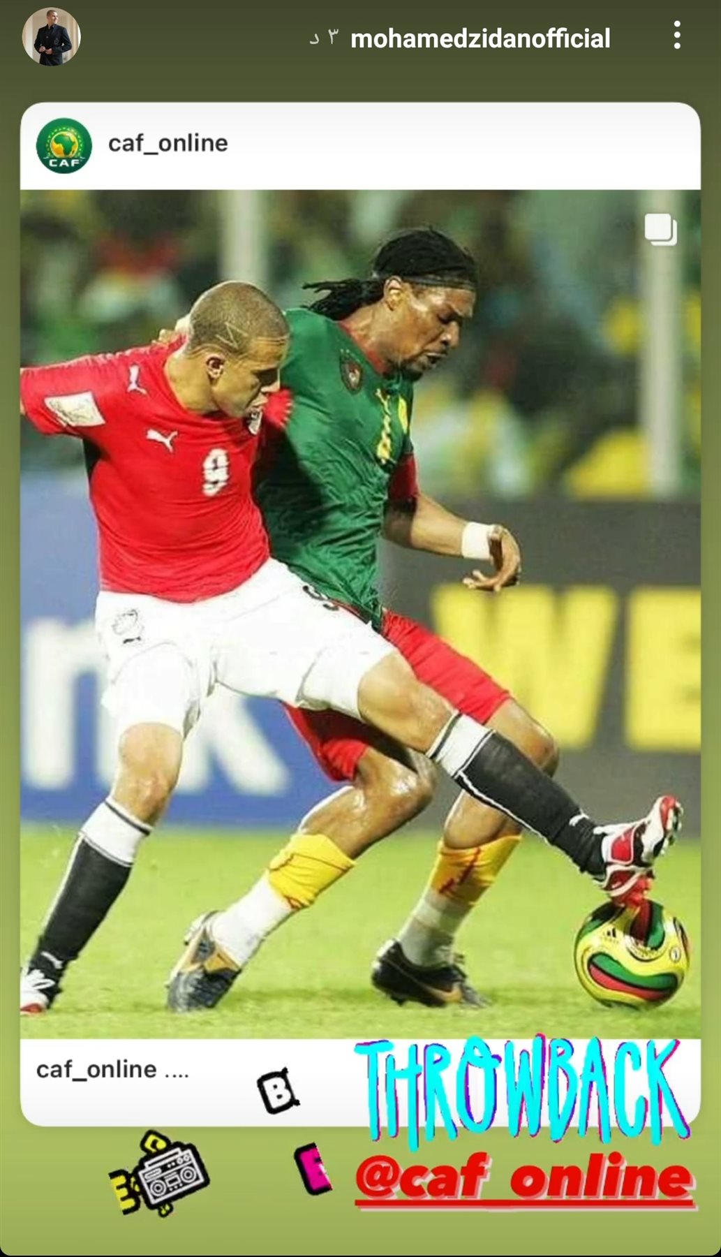 IMG_٢٠٢١٠٧٢٦_٠٠٣٧٠٧