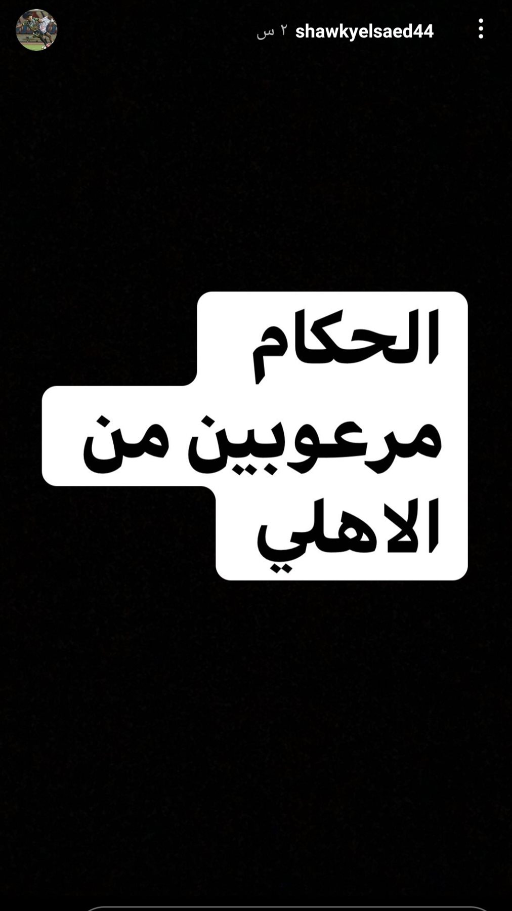 IMG_٢٠٢١٠٧٢٥_٢٣٠٣٠٦