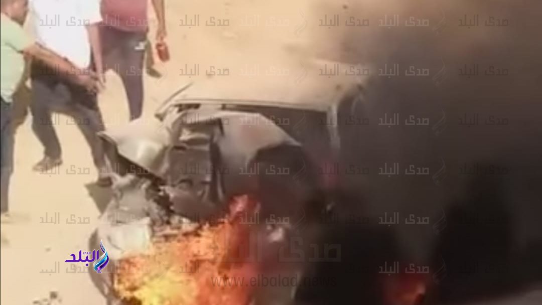 الحادث 