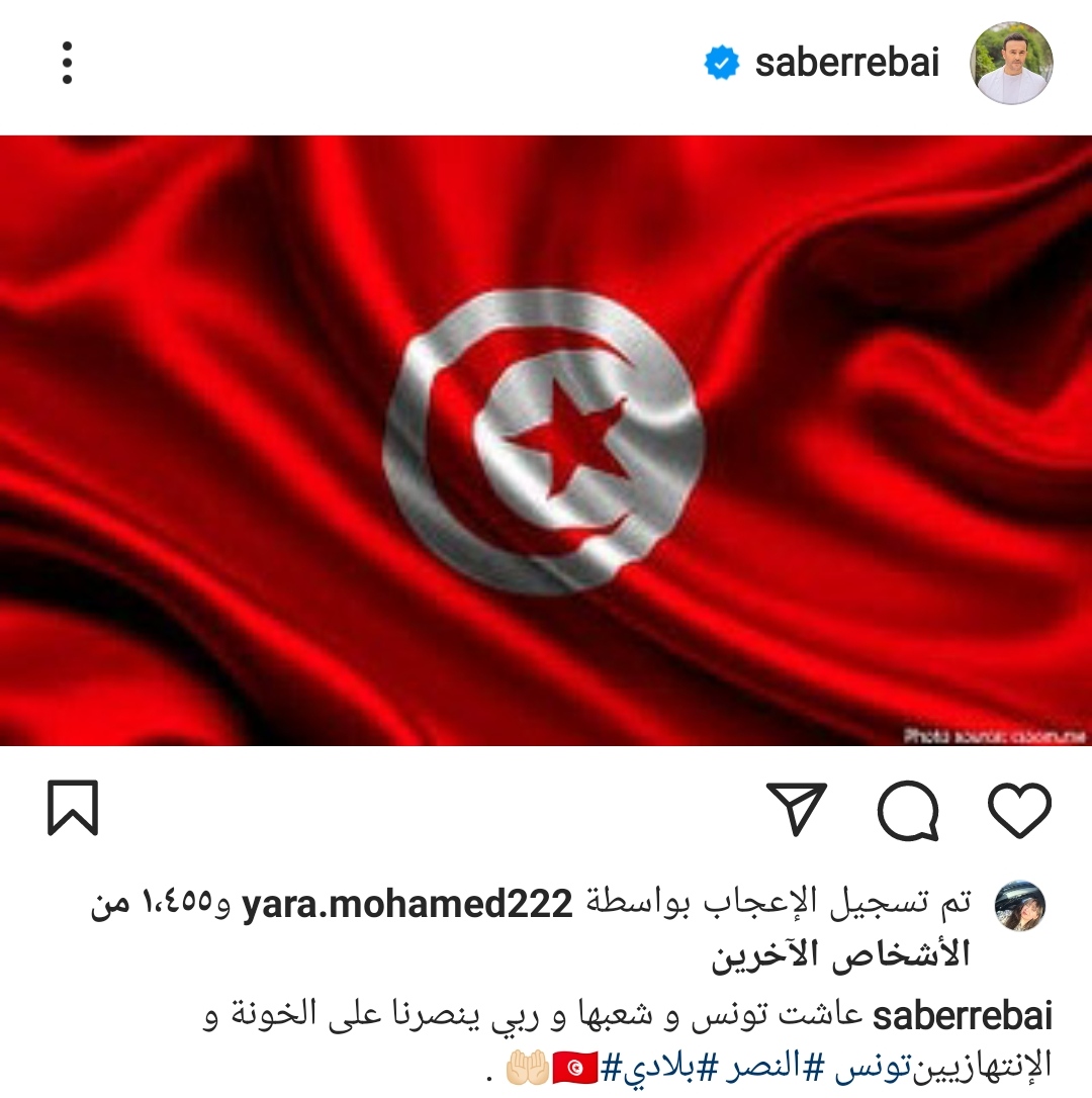 IMG_٢٠٢١٠٧٢٦_٠٢٢٢٥٢