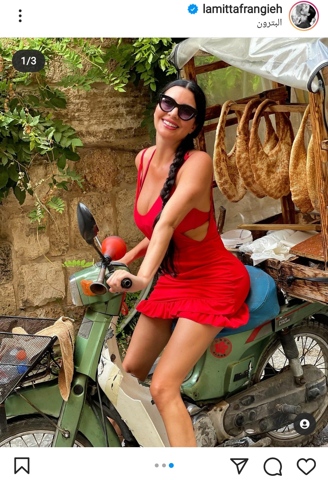 IMG_٢٠٢١٠٧٢٥_٢٠٢٣١٩