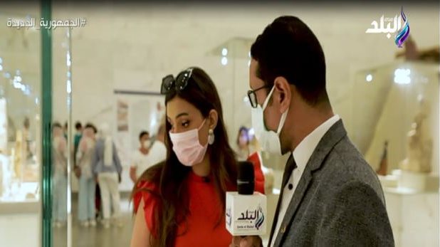 المتحف القومي للحضارة