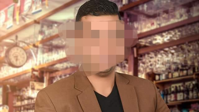 الشاب القتيل