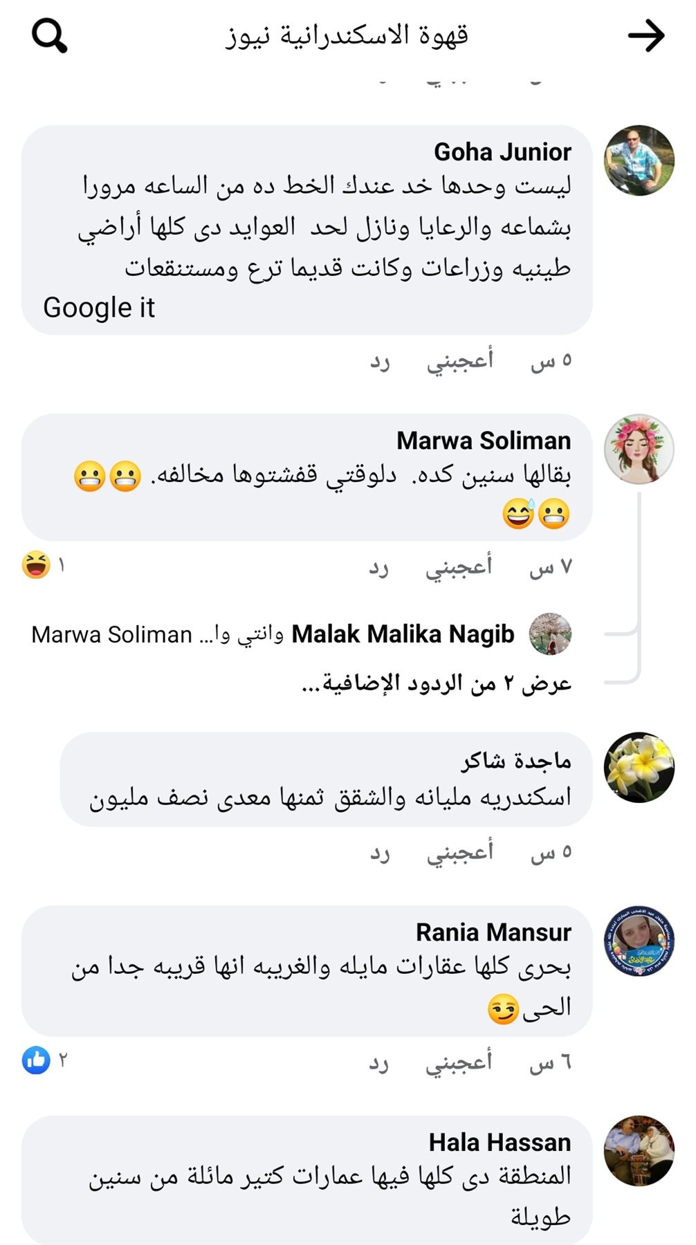 IMG_٢٠٢١٠٧٢٦_٠٤٤٤٣٥