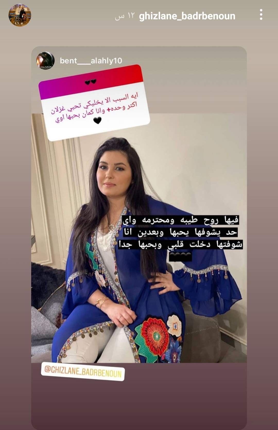 IMG_٢٠٢١٠٧٢٦_٠٤٢٠٥١